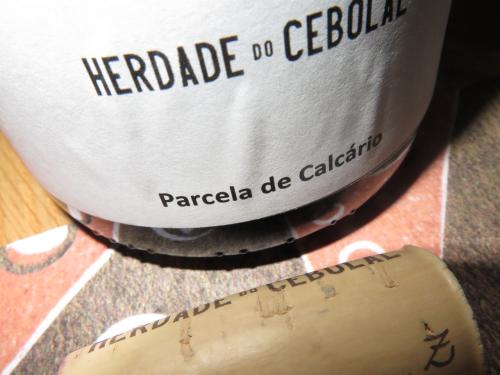 Herdade do Cebolal Herdade do Cebolal