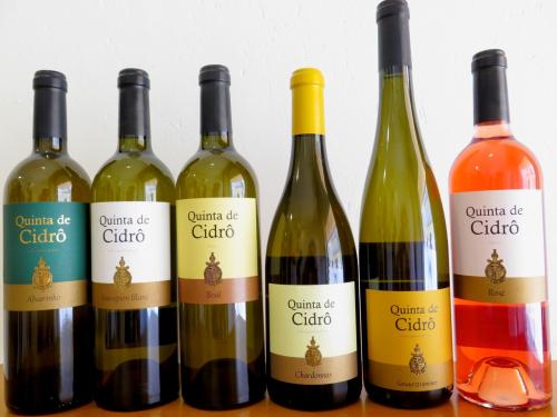 As novidades de verão da Quinta de Cidrô As novidades de verão da Quinta de Cidrô