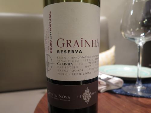 Grainha Reserva tinto de 2013 da Quinta Nova de Nossa Senhora do Carmo