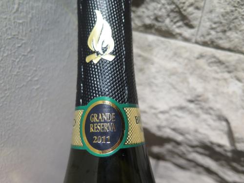 Espumante Quinta das Bágeiras Grande Reserva Bruto Natural Branco 2011 Espumante Quinta das Bágeiras Grande Reserva Bruto Natural Branco 2011