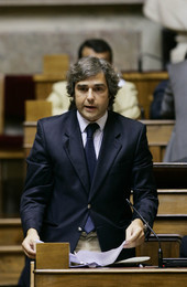 Nuno Melo.jpg Nuno Melo.jpg