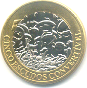 5 Escudos de Cabinda (v).png 5 Escudos de Cabinda (v).png