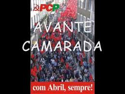 PCP-AVANTE.png PCP-AVANTE.png