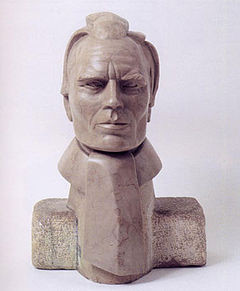 Hein_Semke_Autorretrato_1934-35.jpg Hein_Semke_Autorretrato_1934-35.jpg