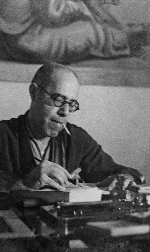 Mário de Andrade.jpg Mário de Andrade.jpg