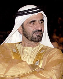 Sheik Mohammed.png Sheik Mohammed.png