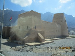 Khazab-Omã-forte português.jpg Khazab-Omã-forte português.jpg