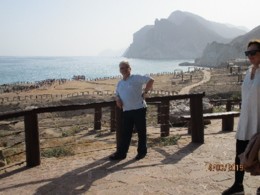 Om&atilde;-praia de Salalah-2.jpg