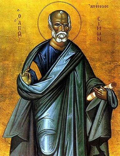 Simeão 3.jpg Simeão 3.jpg