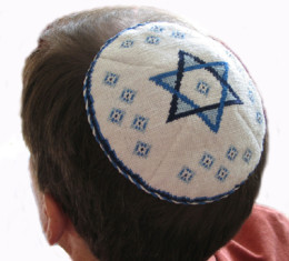 kippah.jpg