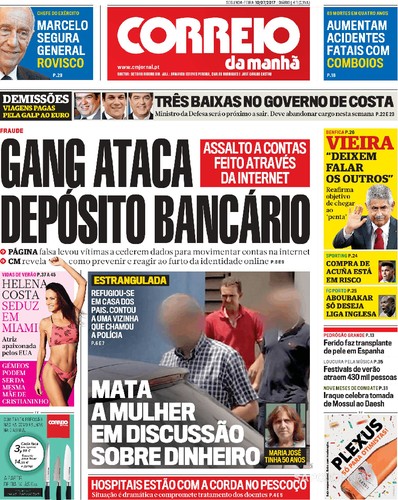 transferir.jpg