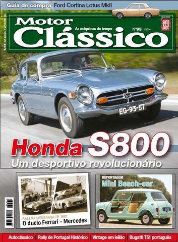 motor classico.jpg