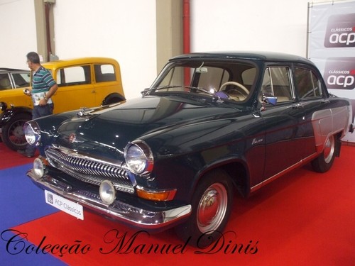 AutoCl&aacute;ssico 2014 (352).JPG