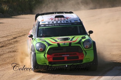 Rally de Portigal 2017 (114).JPG