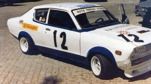 21º Circuito de Vila Real - Agrupamento B - grupos  2,3,4 e 5