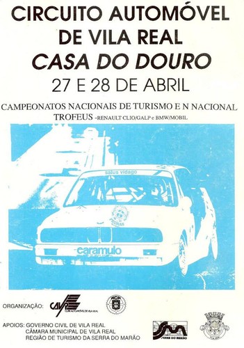 XXXVI Circuito Vila Real 1991