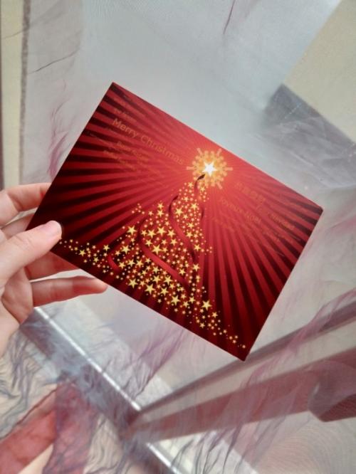 Postal de Natal