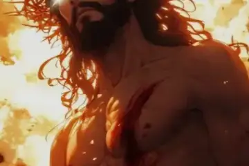 LORD