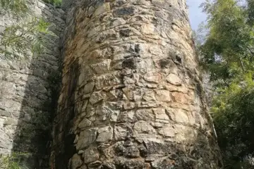 Refúgio